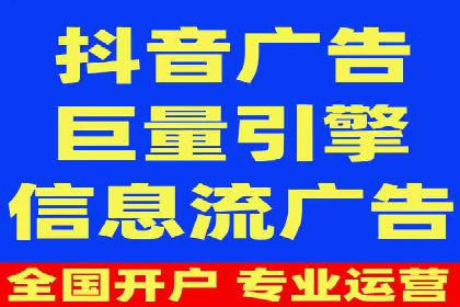 百度推广优化案例解析，揭秘优化之道