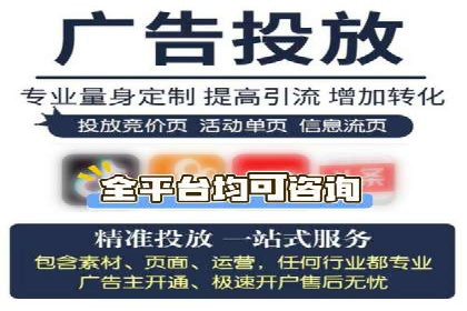 快手信息流助力品牌快速传播